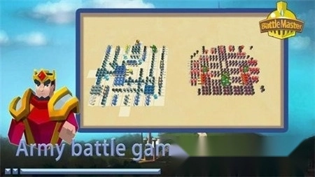 战斗军团大师图3