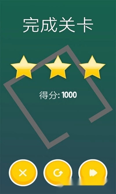 迷宫历险记游戏