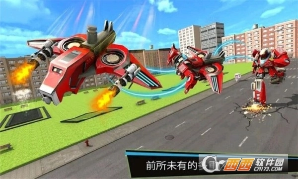 全民机甲大作战