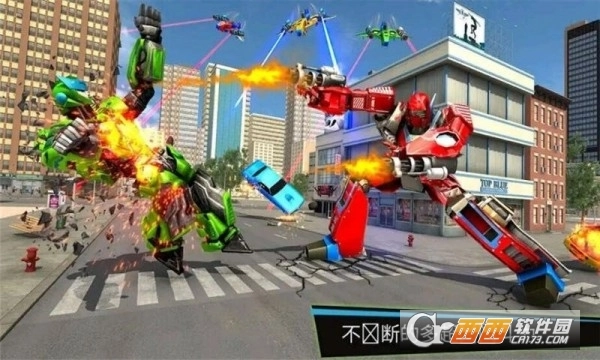 全民机甲大作战