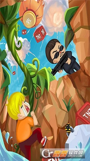 救救小哥红包版-图1