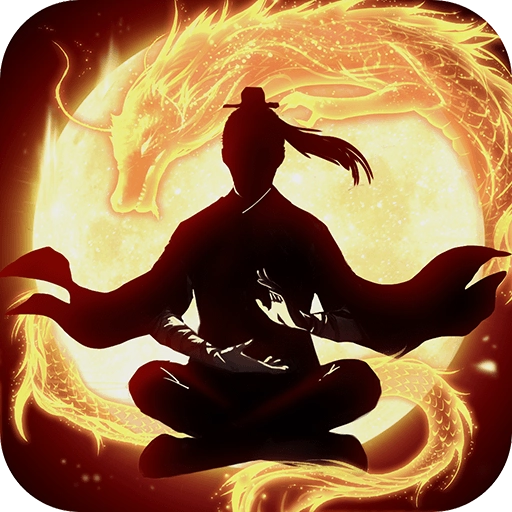 天影奇缘红包版