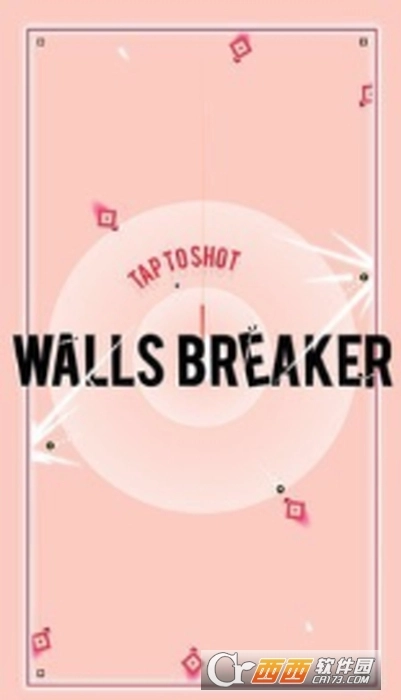 破壁球最新版