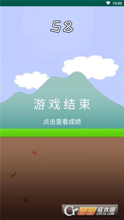 哥俩好红包版图3