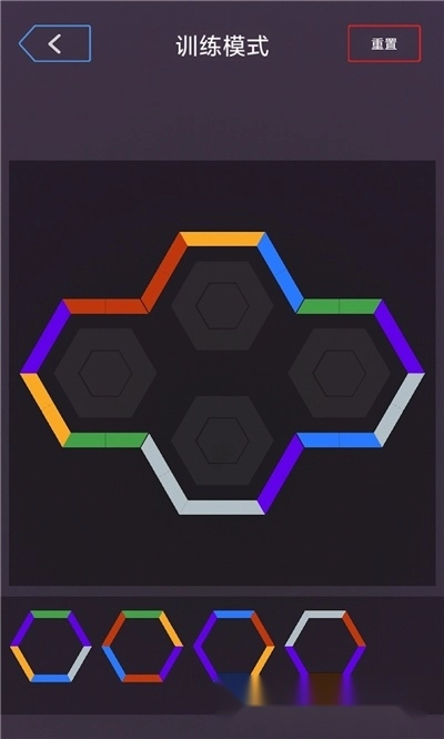 我是最强大脑红包版-图2