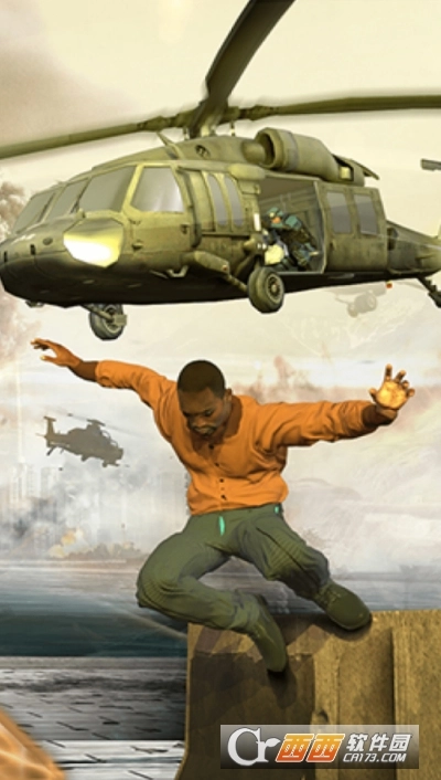 直升机狙击空袭(3)