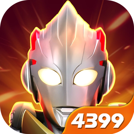 奥特曼宇宙英雄2026版