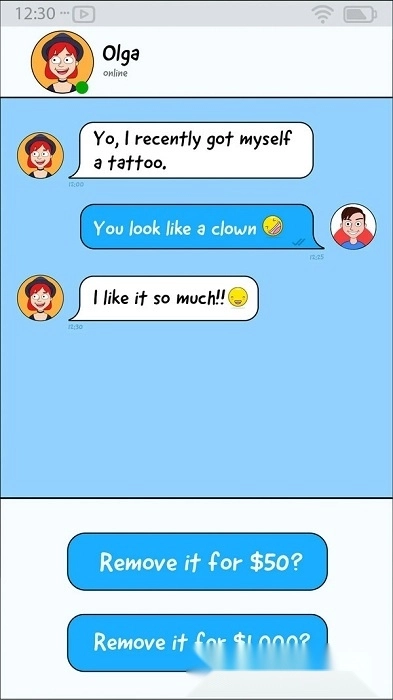 黄金男孩游戏图1