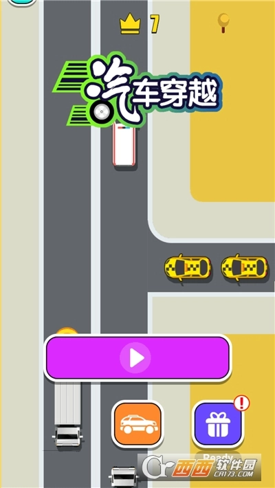汽车穿越中文版图3