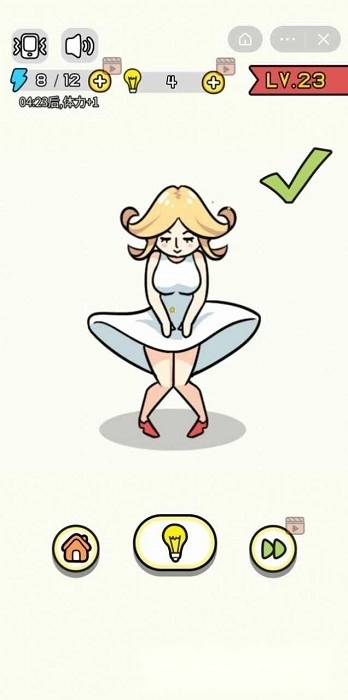 画了个毛线最新版图2