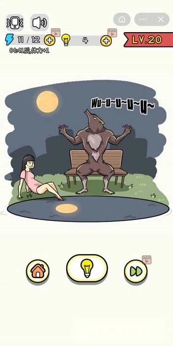 画了个毛线最新版图3