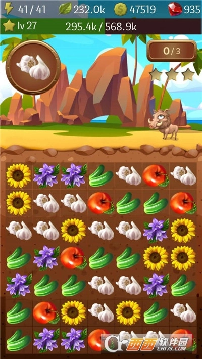 商业农场红包版图1