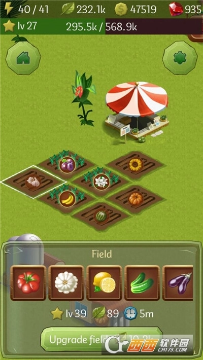 商业农场红包版图3