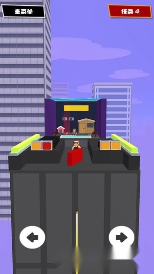 一枪爆头红包版图3