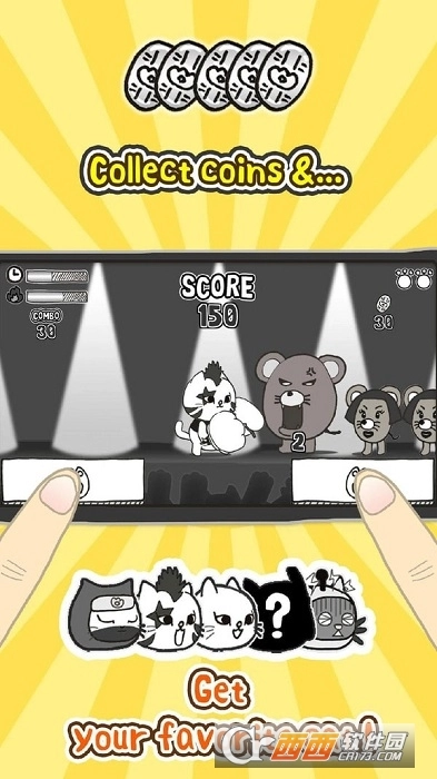 击败老鼠最新版图3