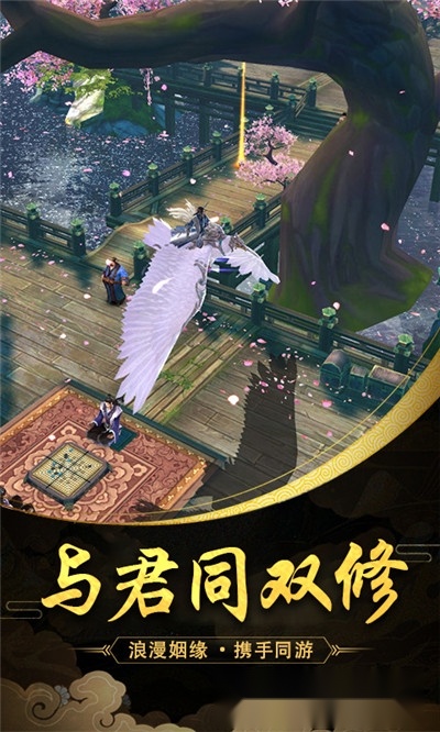 剑圣无双红包版图1