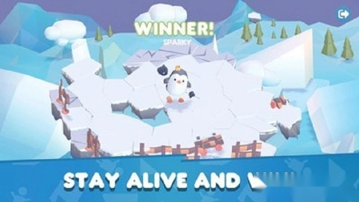 冰场竞赛最新版