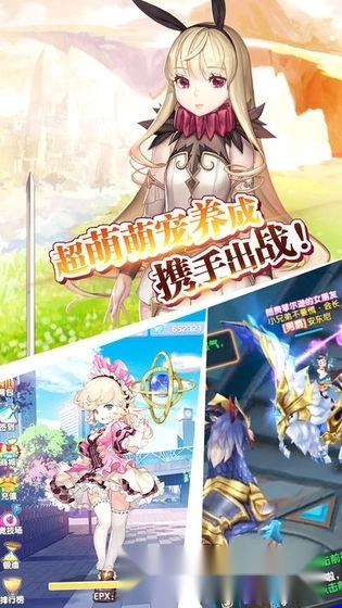 约战之零之精灵1