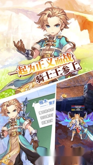 约战之零之精灵3