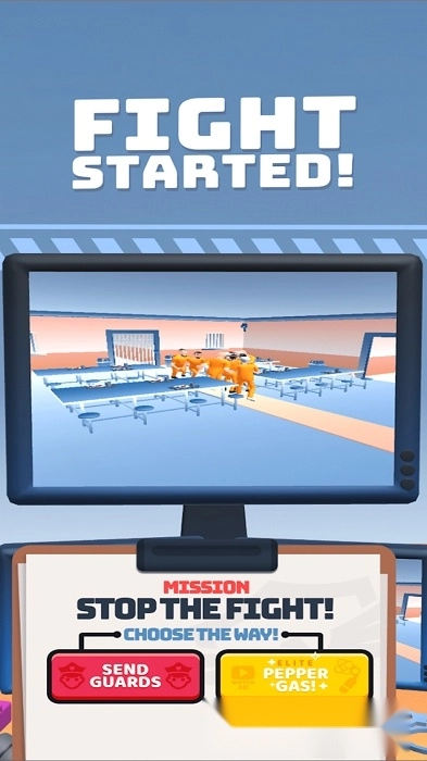 监狱生活最新版图3