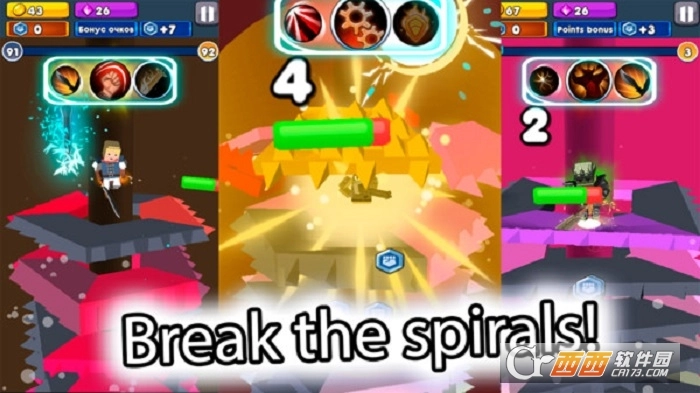 英雄粉碎螺旋最新版图2