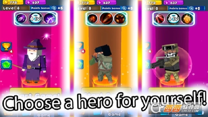 英雄粉碎螺旋最新版图3