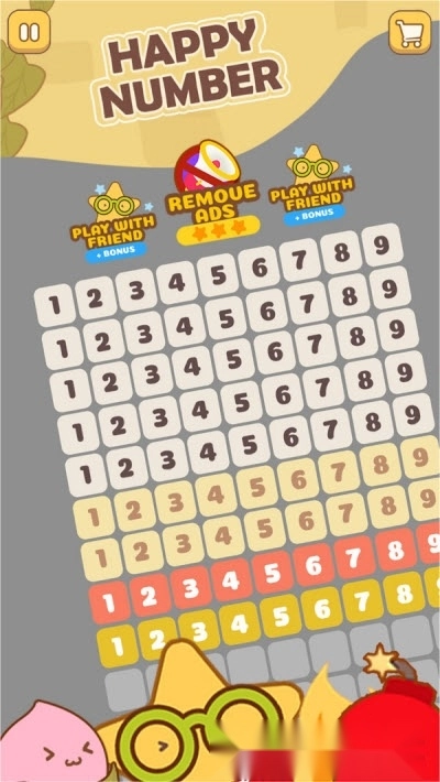 快乐数字红包版-图2