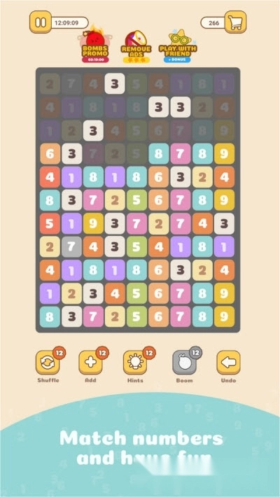 快乐数字红包版-图3