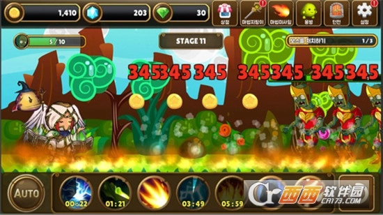 魔法师大战僵尸2(4)