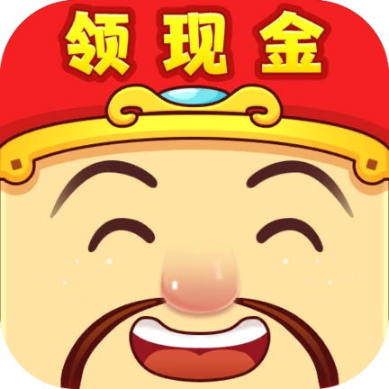 每天爱猜猜红包版