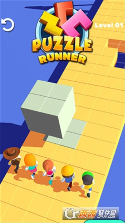 拼图运行3D游戏-图1