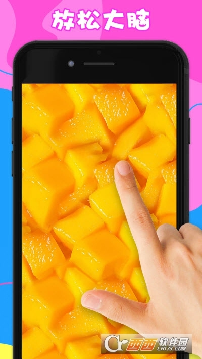 史莱姆模拟器DIY游戏