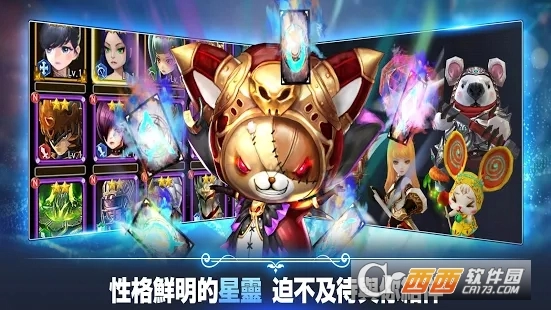 哈瓦那战纪最新版-图2