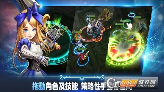 哈瓦那战纪最新版-图3