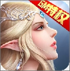 卓越大天使之剑