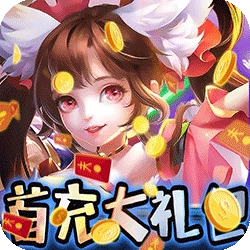 凌霄战纪红包版