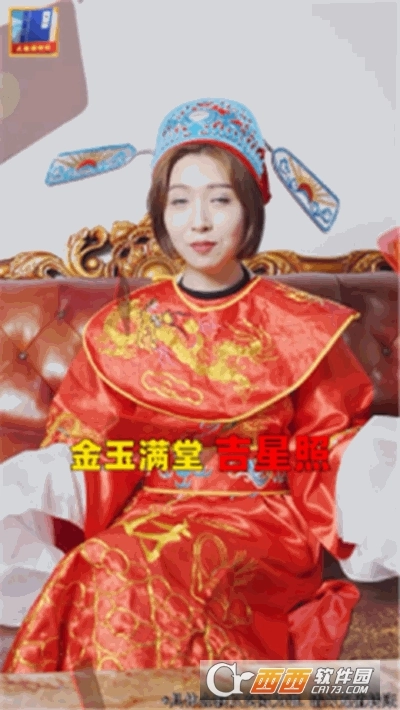 大侠猜诗词红包版