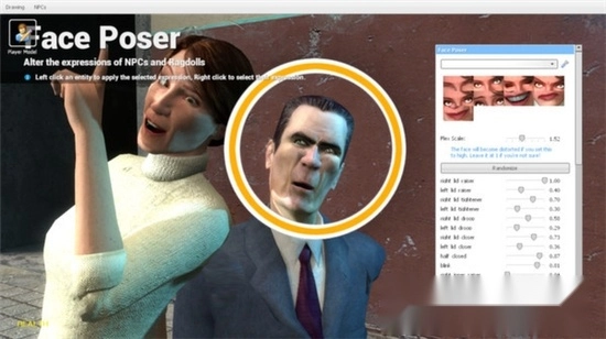 盖瑞模组手机版(3)