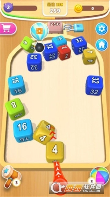 二百多斤的方块红包版