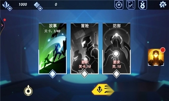 英雄与地下城图1