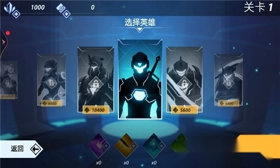 英雄与地下城图2