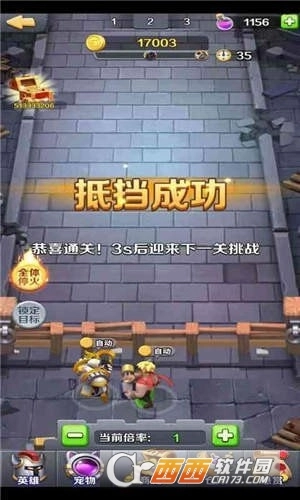 我部落最强-图1