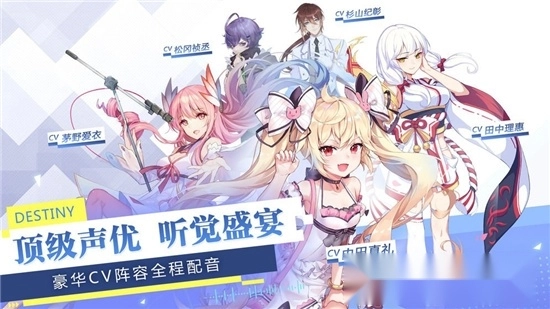 女神创造营-图2