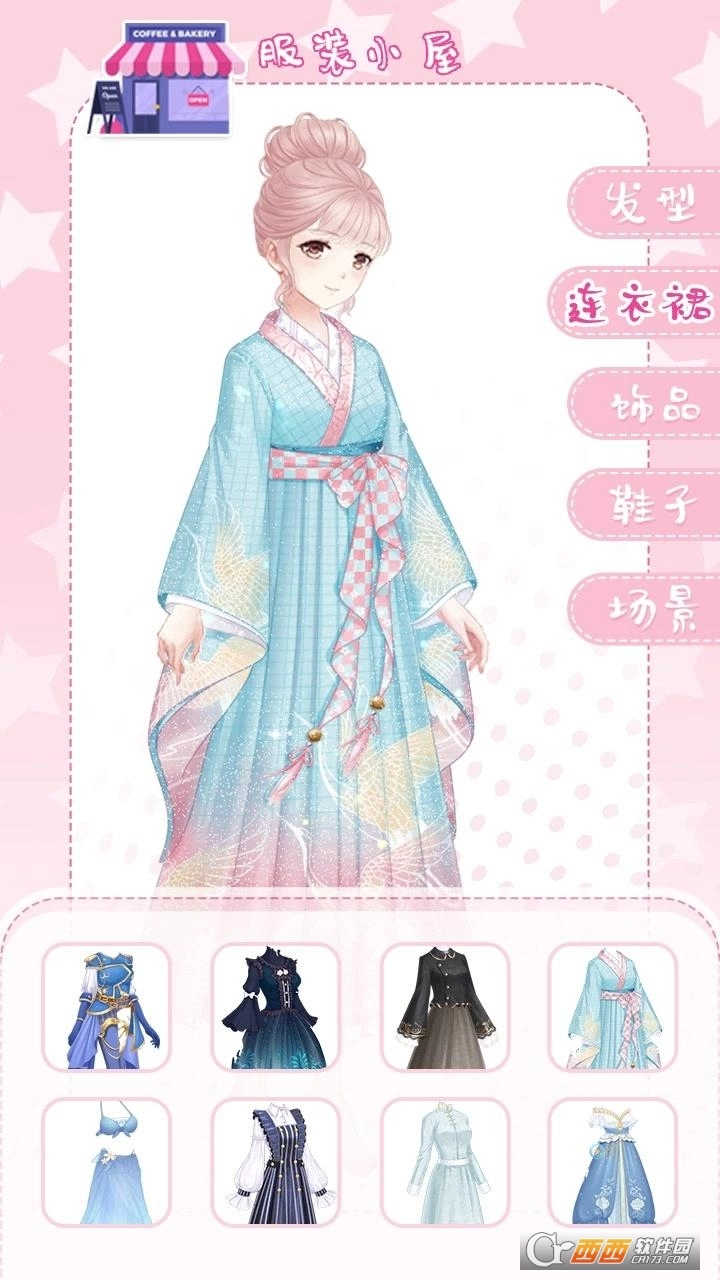 暖暖的换装世界-图2