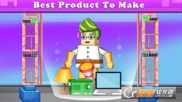 工厂大亨模拟器