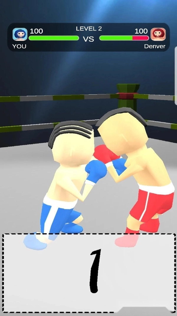 抽拳大师中文版-图4