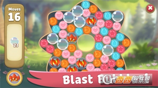 莉莉的爆破乐园(1)