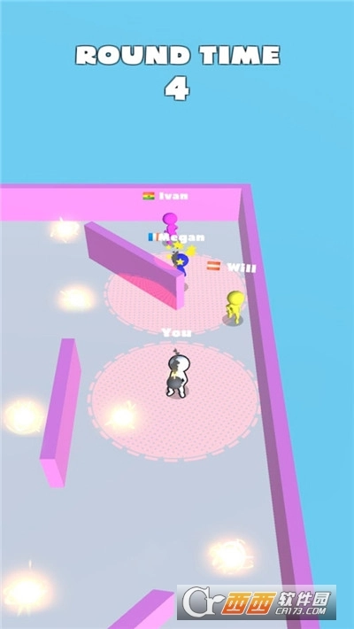 不要抱着炸弹图4