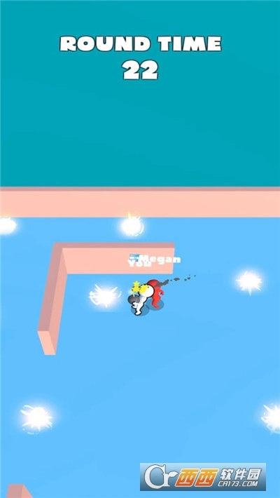 不要抱着炸弹图1