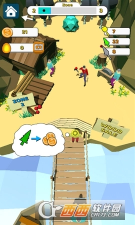 天天撸大树中文版(2)